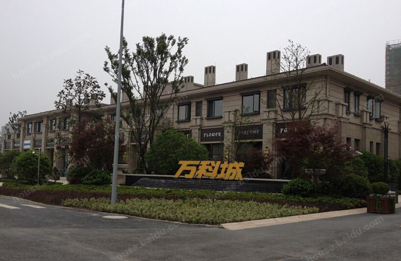 蕪湖萬科城風(fēng)景圖